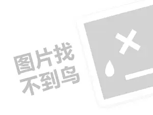 2023为什么不建议拼多多百亿补贴？在拼多多怎样买到真货？